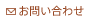 ���䤤��碌