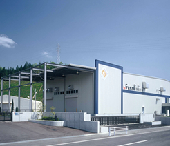 Mizunami mill