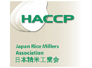 HACCP