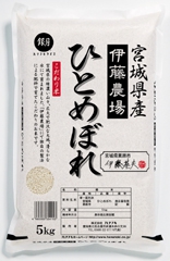 宮城県産伊藤農場ひとめぼれ