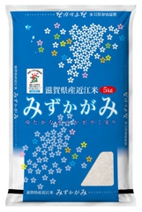 無洗米　特別栽培米 滋賀県産みずかがみ