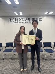 2月25日（水）セーフティドライブコンテストで表彰されました。