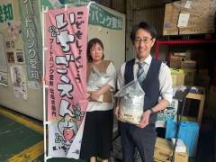 4月28日(火)、「子ども食堂」へお米を寄付させて頂きました