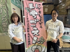 6月25日（木）、「子ども食堂」へお米を寄付させて頂きました